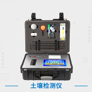 山東青島李先生您的皮帶輸送機已經發貨，請注